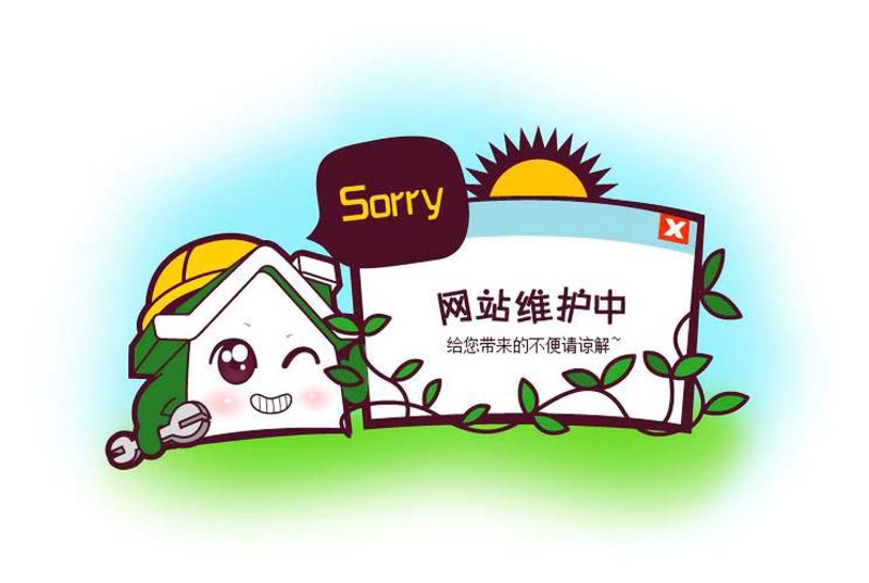 小程序开发：助力企业创新营销模式