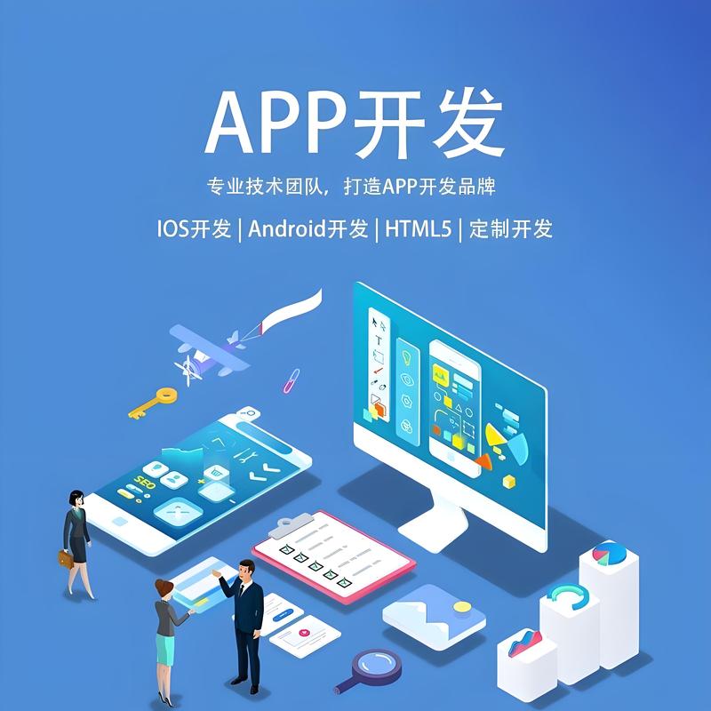 网站建设计划：顺应时代潮流的新引擎