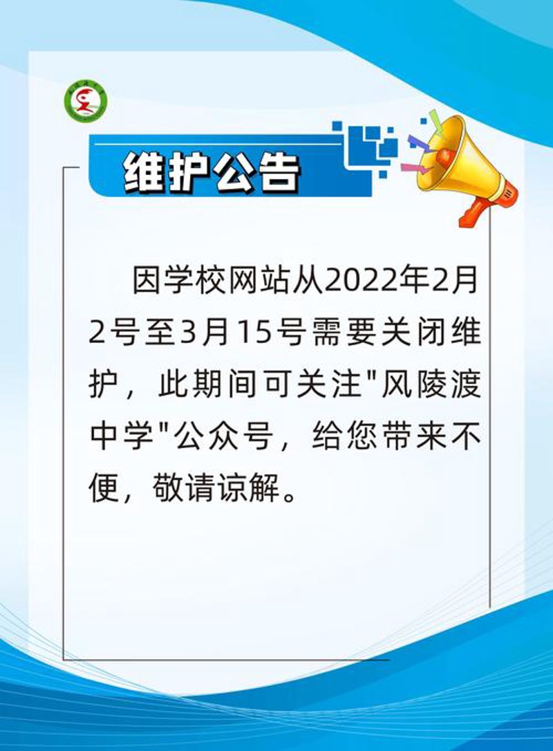深圳软件开发：信息技术的前沿阵地
